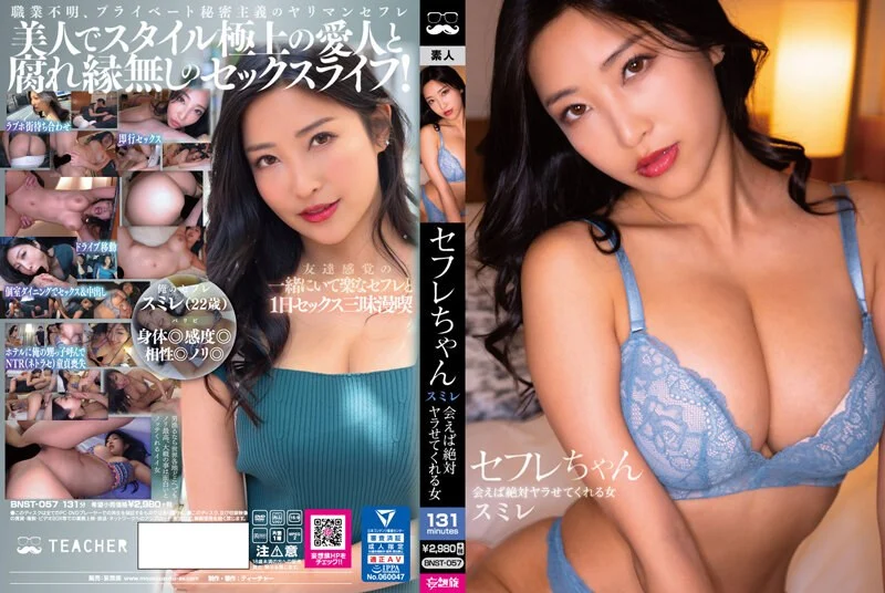 探花系列-极品小萝莉_洗干净了随便亲,小仙女舌吻口交啪啪